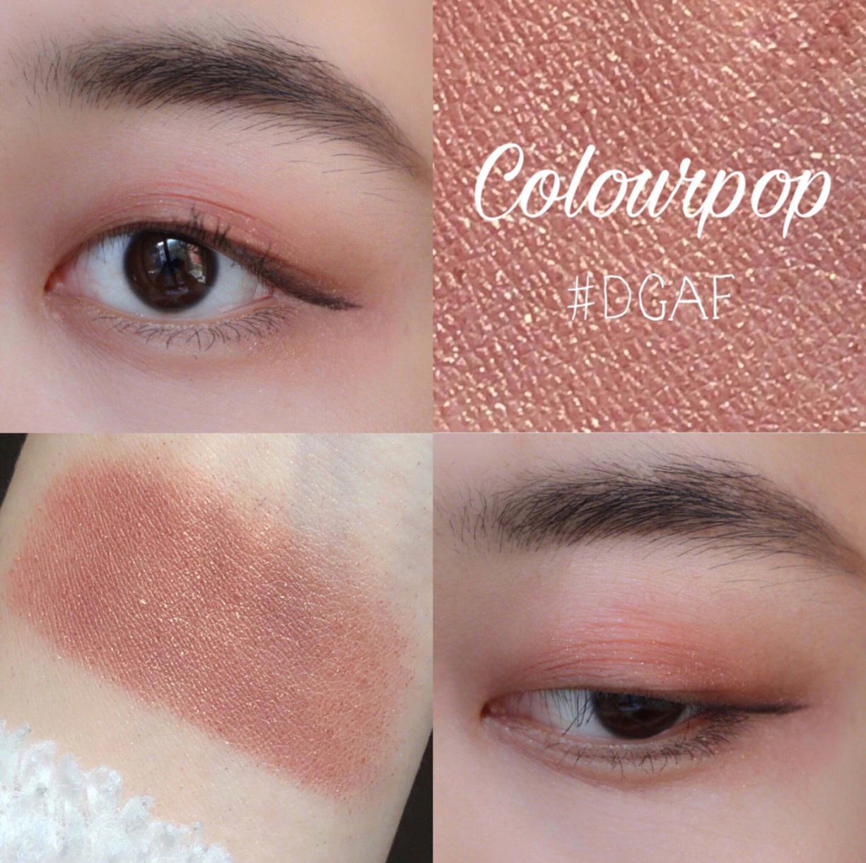 一块钱眼影盘100色,一百多块的眼影超闪