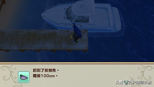 牧场物语重聚矿石镇下矿,牧场物语重聚矿石镇下矿收益