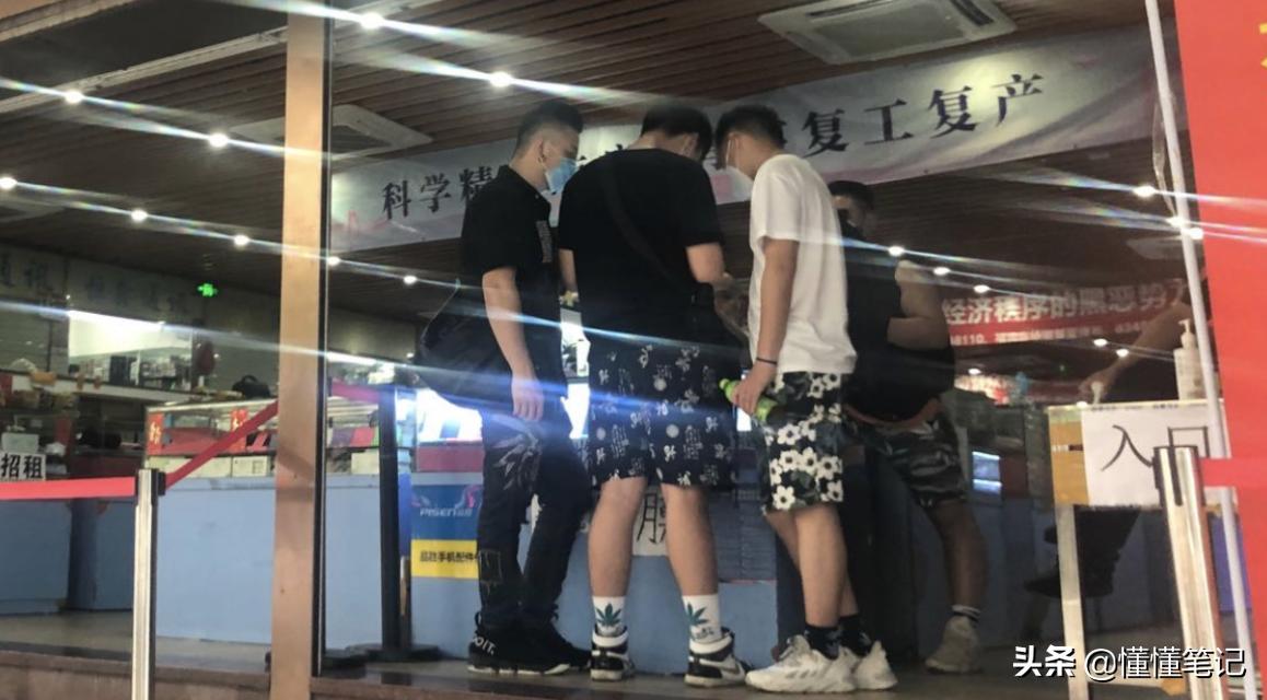 深圳华强北的背包客靠什么赚钱,华强北的背包客是如何赚钱的