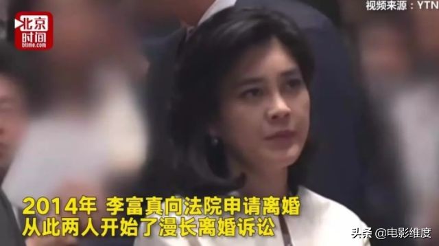 三星公主李富真年轻时候视频,三星财阀公主李富真接受采访