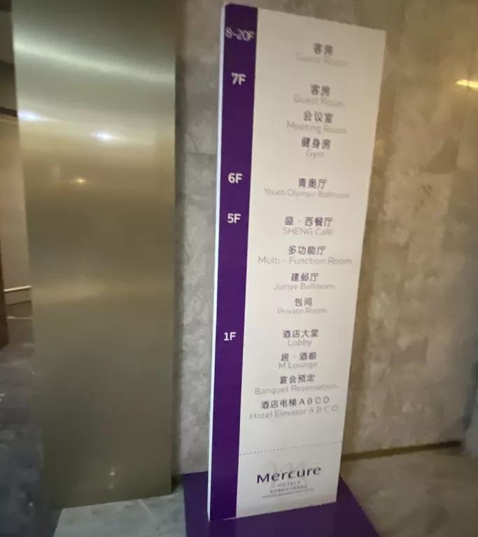 4个月涨了近4万元/㎡！南京河西这个被雪藏多年的小区正在逆袭