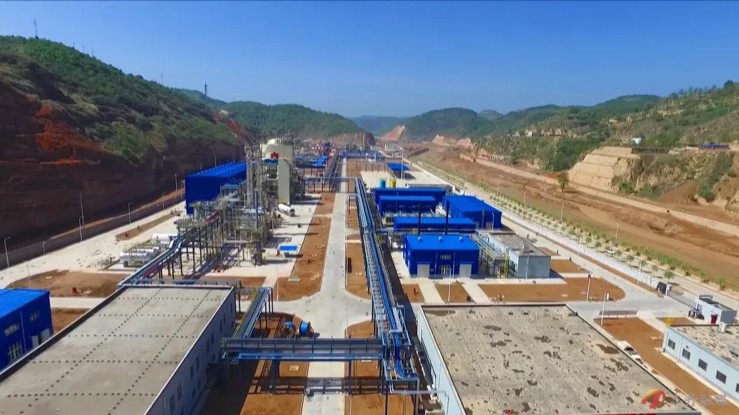 点赞延安奋进新时代圣地展新颜,延安志丹县全貌视频