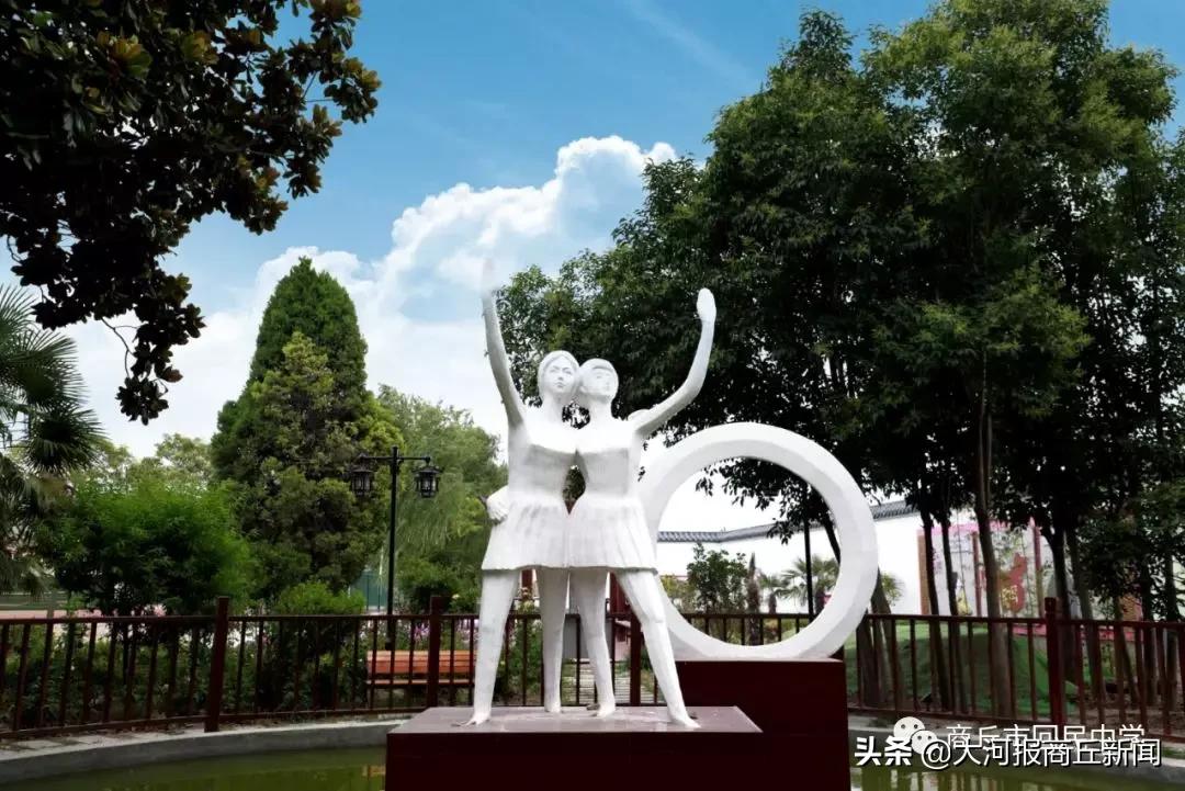 商丘回民中学校训,商丘市2018级回民中学