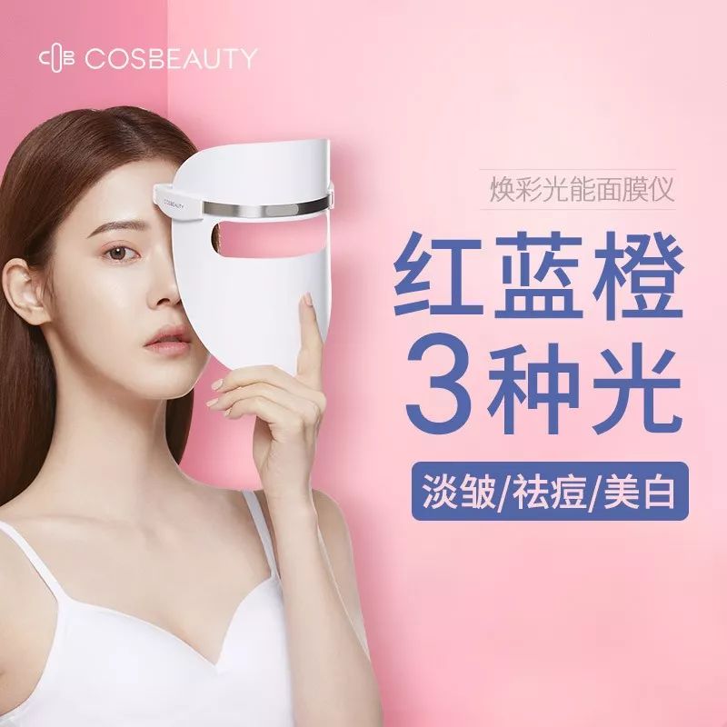 美容院里的光子嫩肤靠谱吗,美容院的光子嫩肤为什么那么便宜