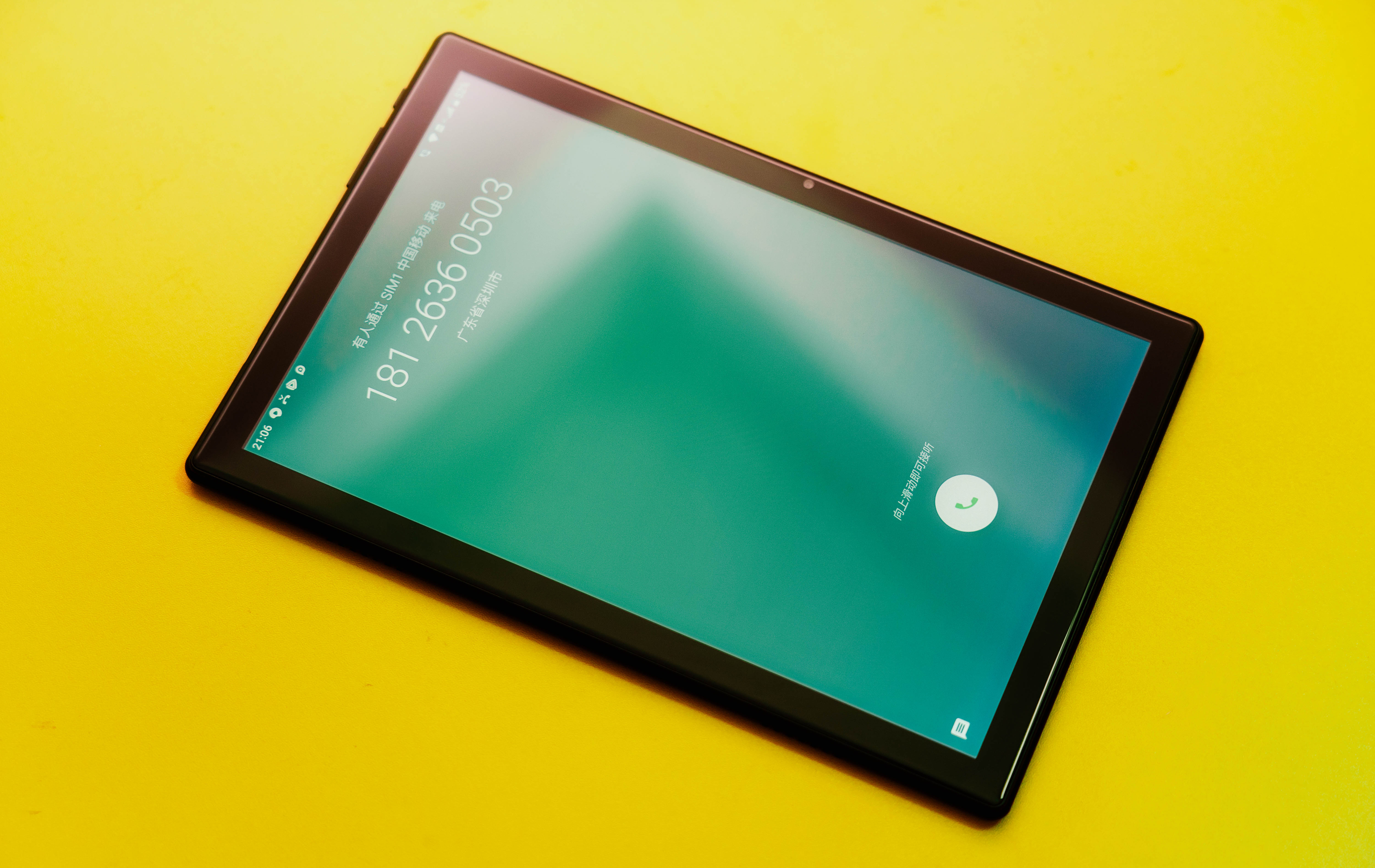 台电TeclastM40平板评测：比手机更好看好听