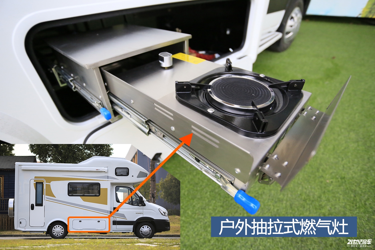 满足6人出行的房车,能旅行能通勤的b型房车报价