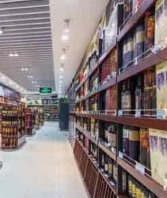 社区超市可行性报告,社区生活超市布局