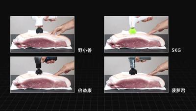 skg筋膜枪推荐排行榜前十名,倍轻松和skg筋膜枪哪个好用