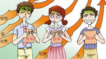 你是“月光族”吗？想知道怎么摆脱“月光”的困境吗