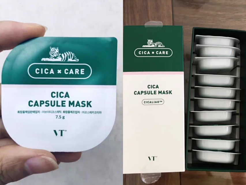 清洁面膜欣兰冻膜,清洁面膜有多差