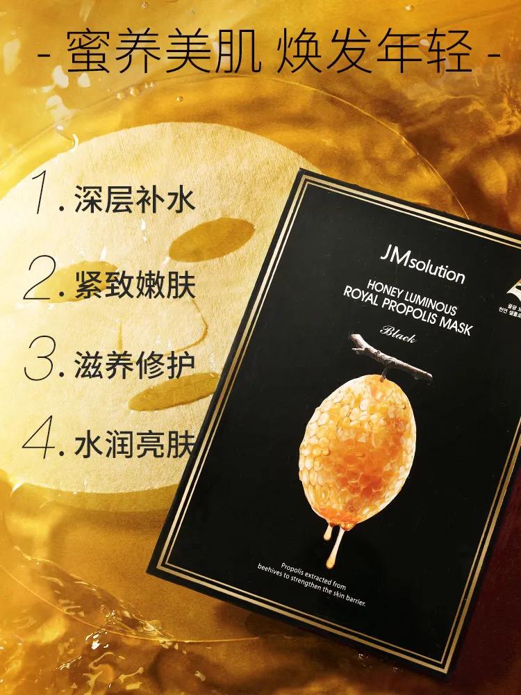 面膜哪个牌子口碑最好性价比高,面膜排行榜前十名品牌正品面膜