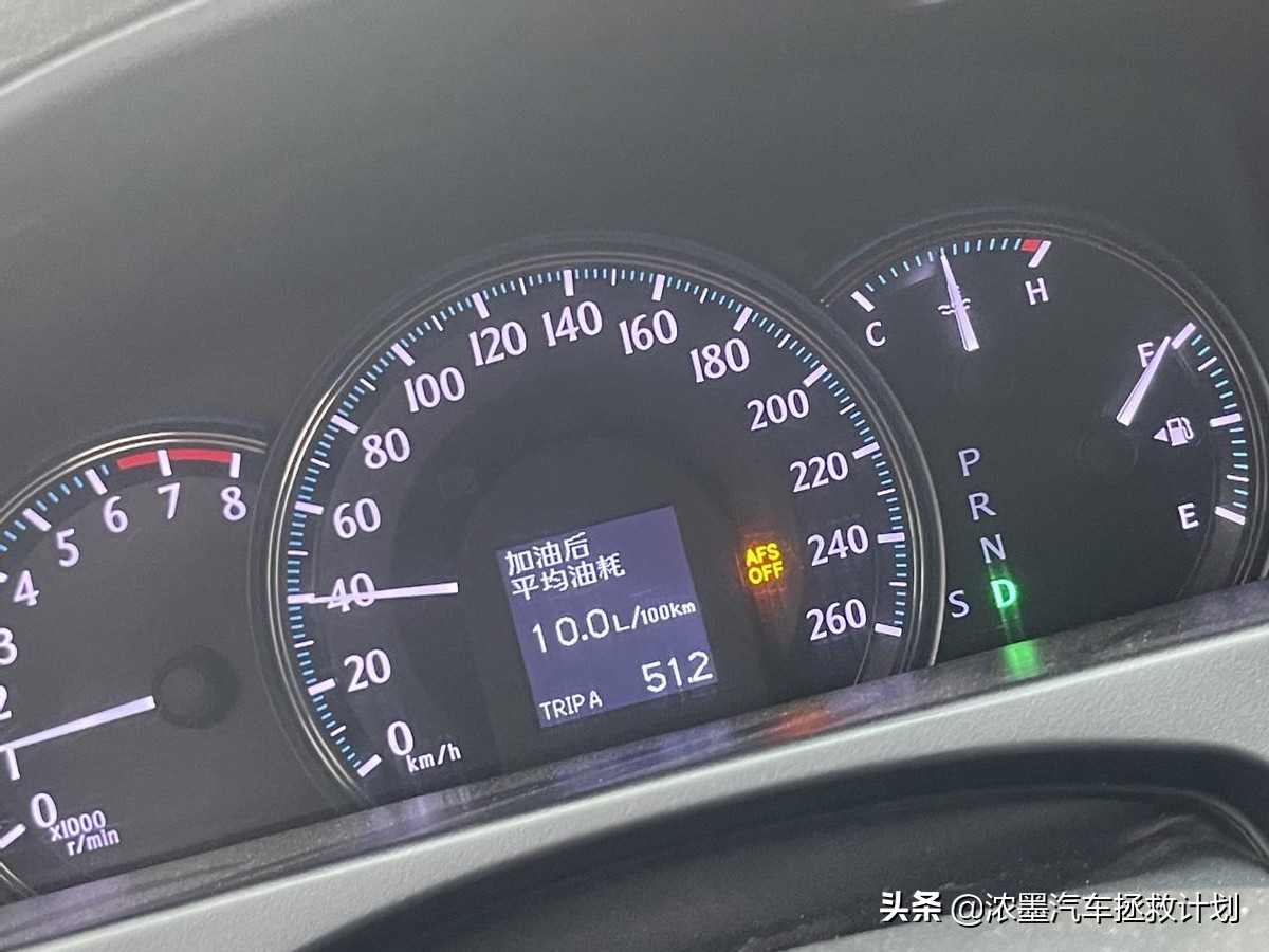 12年丰田皇冠方向机异响维修,新款丰田皇冠异响