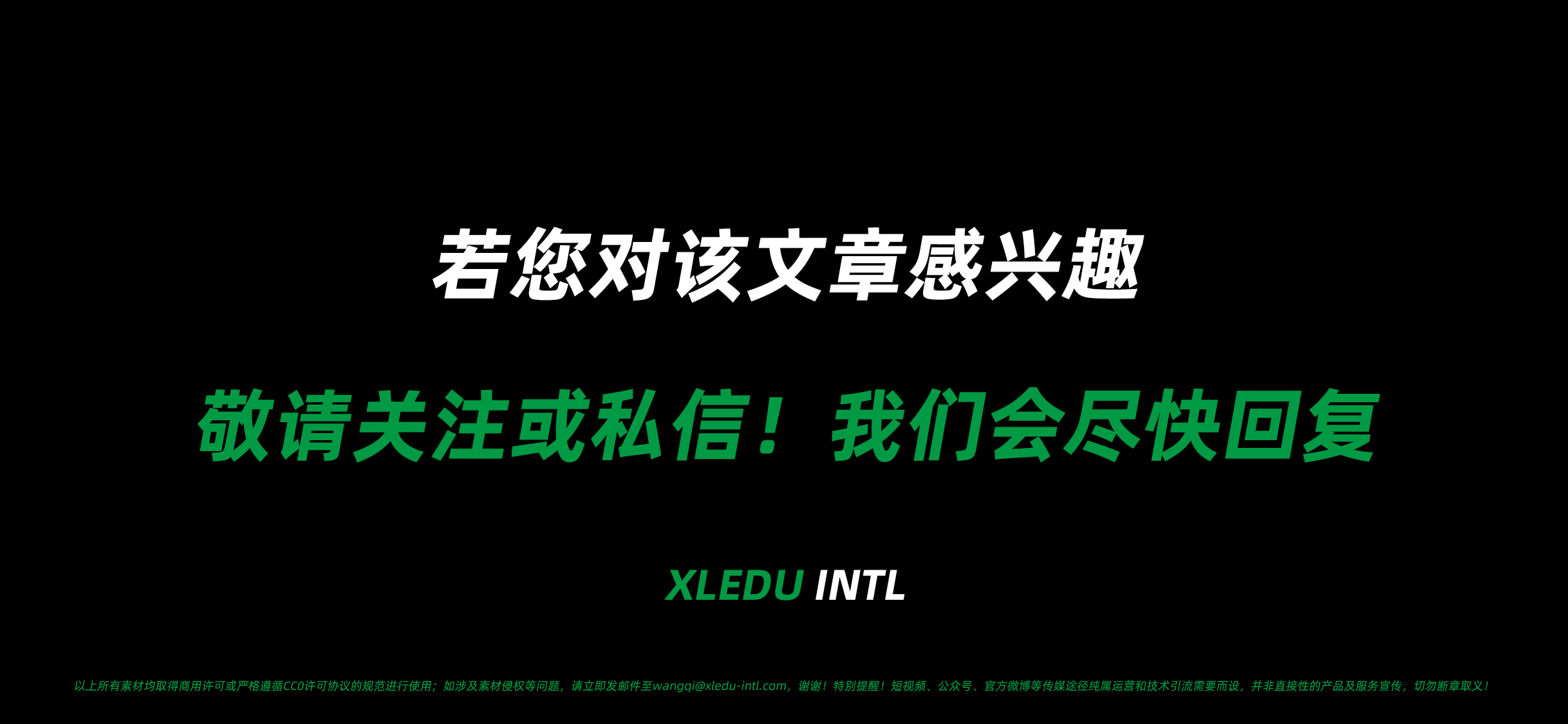 想了解一下丹麦留学的优势是什么,丹麦留学怎么去