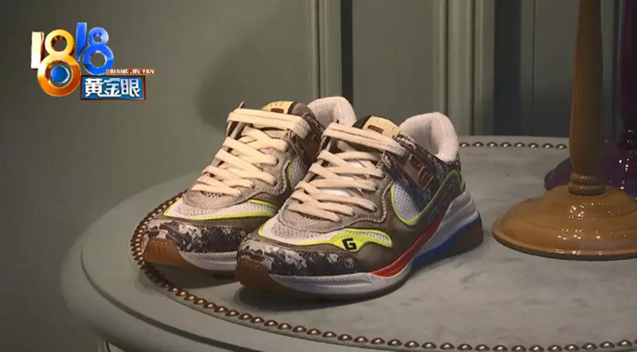 跑鞋一星期开胶,跑鞋穿一天就开胶