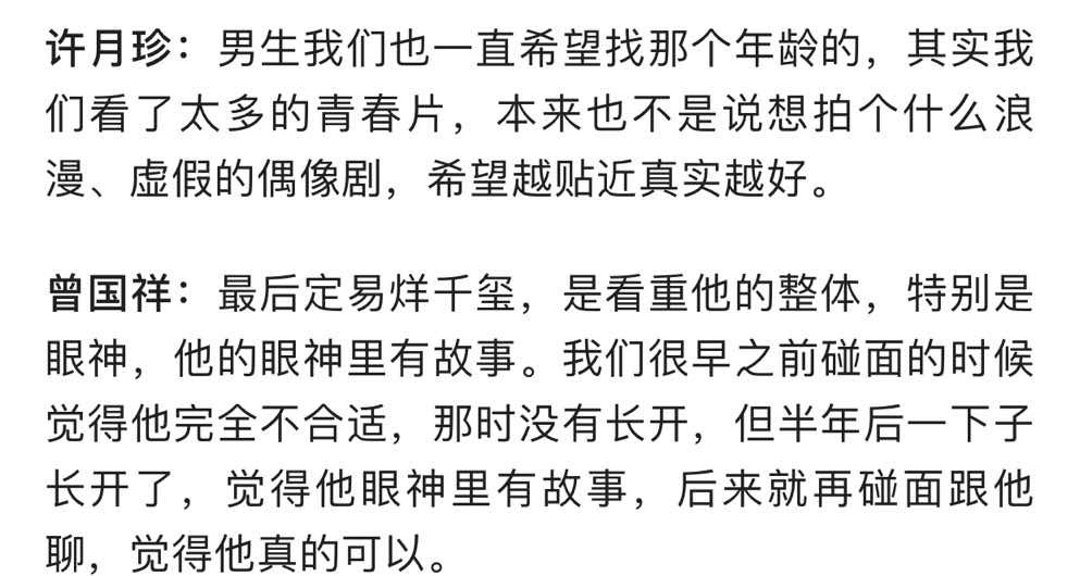 从红极一时到落魄单飞,从红极一时到落魄的女星