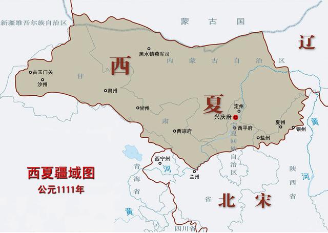 宋朝折氏家族抚州,宋朝折氏