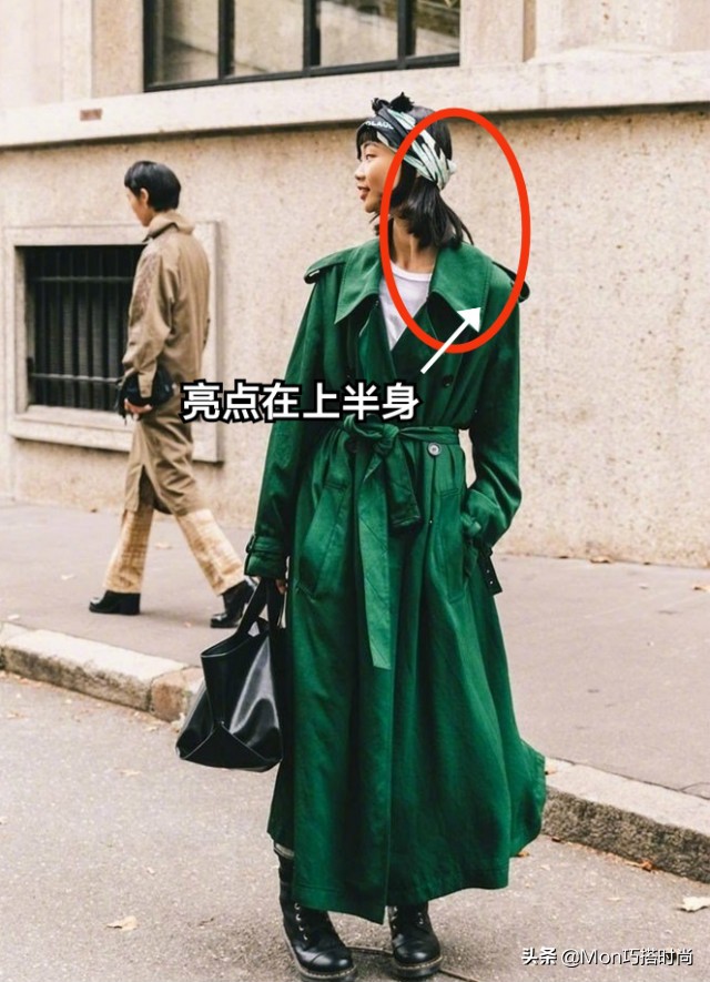 秋天长风衣这样穿真的太好看了,长风衣时尚大气上档次