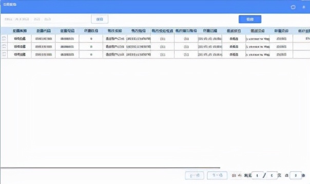 有金税盘怎么跨省开增值税发票,金税盘开票软件3.0发票章怎么盖