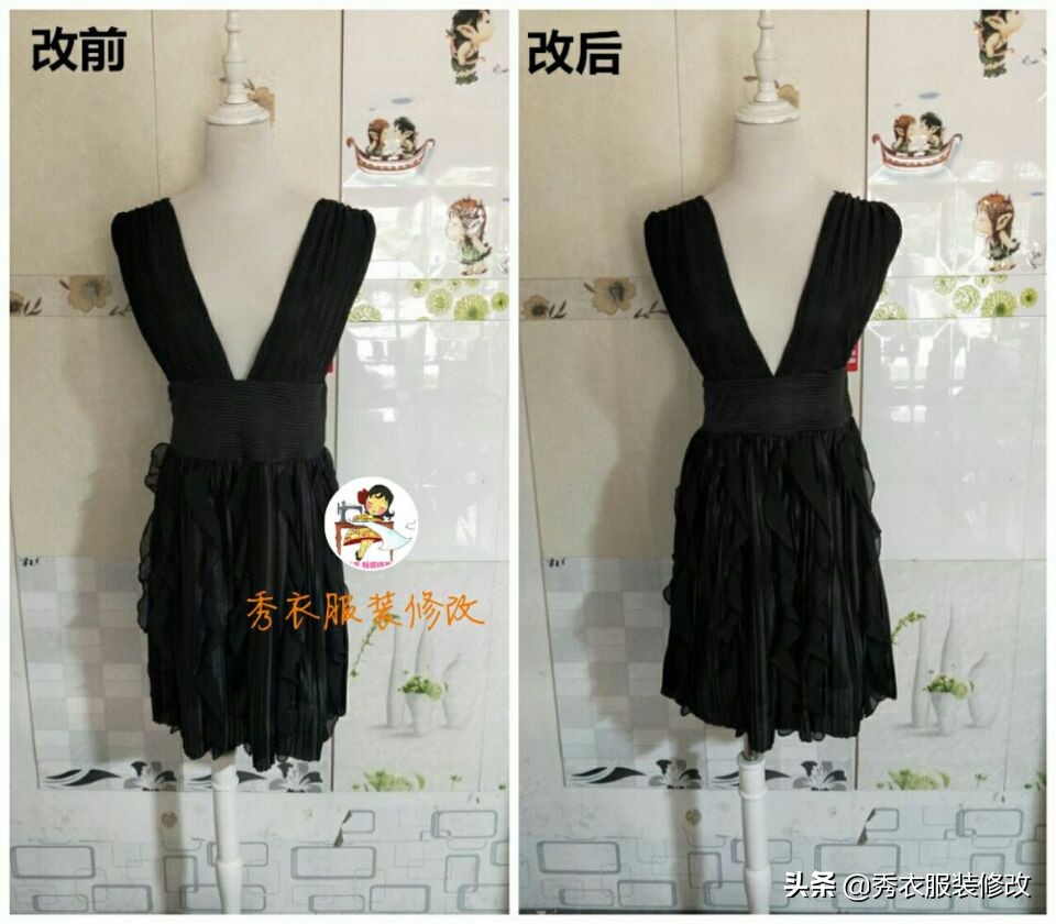 裙子袖子长了改短妙招,牛仔裙子长了怎么改短