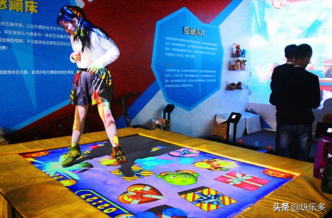 互动投影砸球,互动砸球怎么做到的