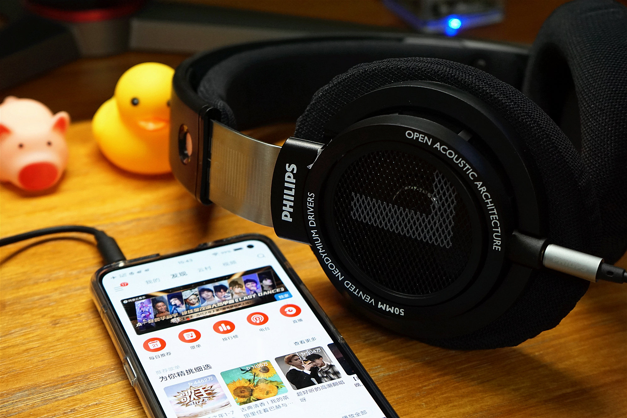 曾经的旗舰hifi耳机,飞利浦shp9500是降噪耳机吗