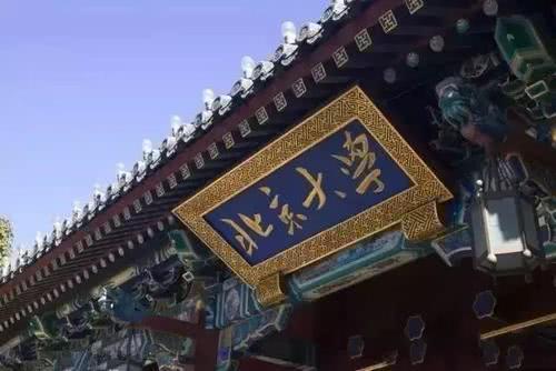 高考要考多少分才能进一本或本科,高考考个普通一本究竟怎么样