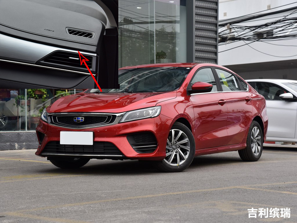 小车到底要不要铺防晒垫,为什么汽车不建议铺防晒垫