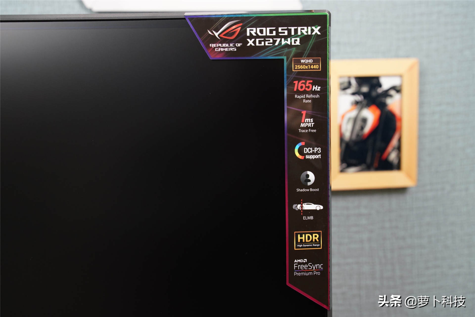 32寸2k165hz曲面屏显示器推荐,2k165hz32寸显示器测评曲面