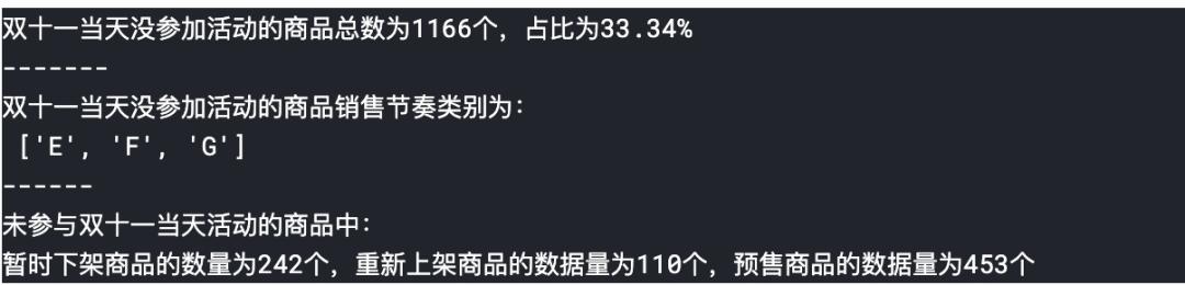AI|机器学习与深度学习核心知识点总结