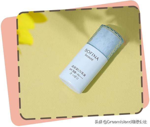 防晒护肤品好评,防晒霜网红测评