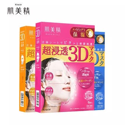 屈臣氏199减100值得买吗,屈臣氏双11什么值得买