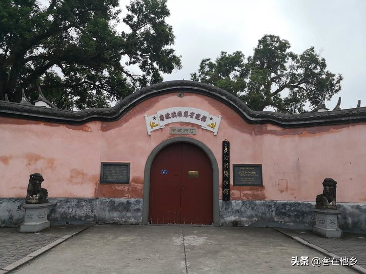 长汀县古街印象土特产,长汀古城异域风情