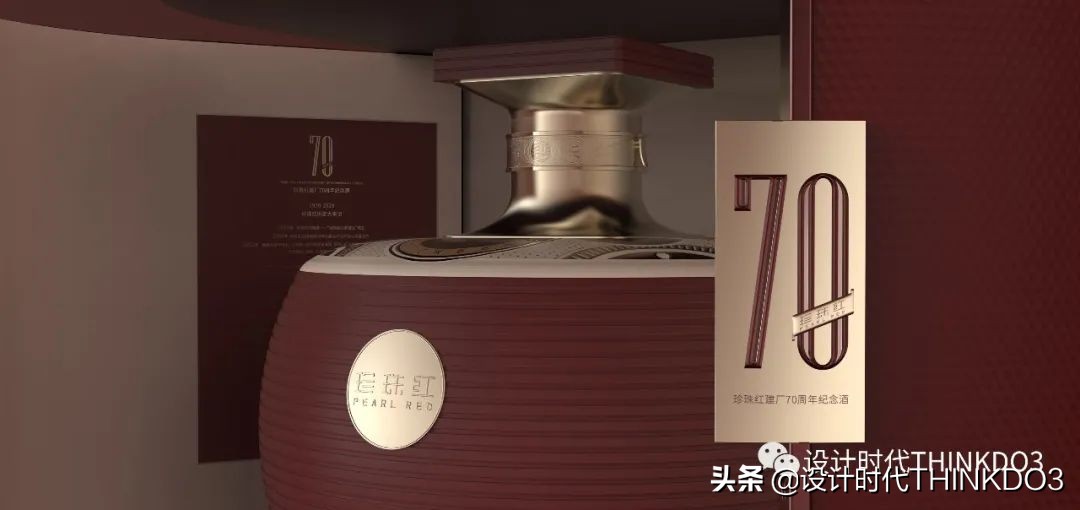 2020德国if设计奖中国作品,2020德国if设计金奖出炉