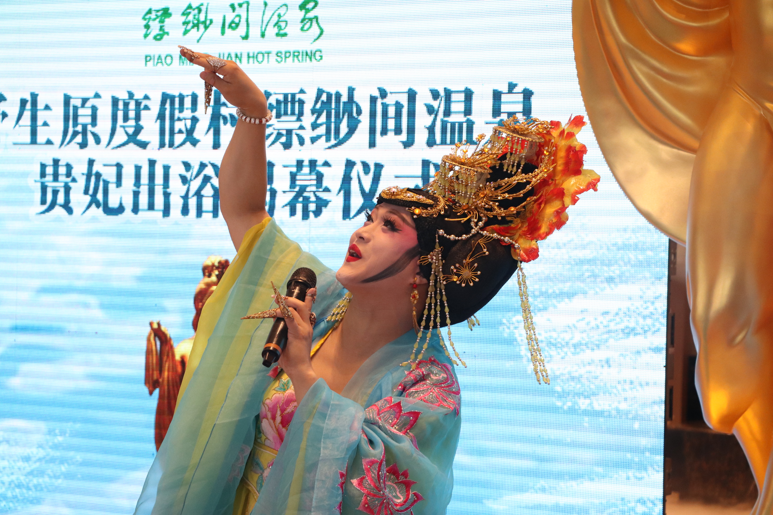 河北野生度假村缥缈间温泉,温泉度假村雕塑