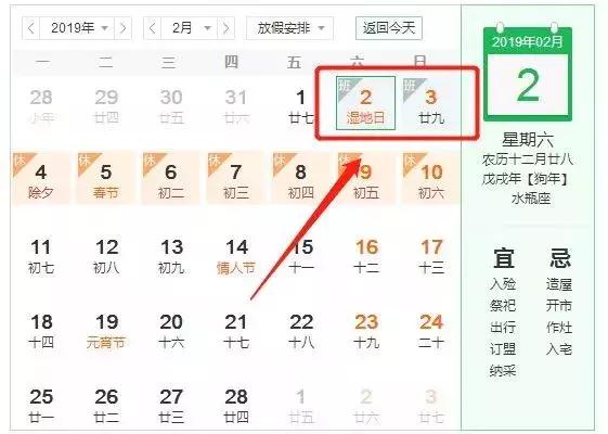 内江人挺住!一大波好消息、坏消息袭来!