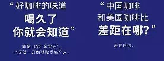 星巴克价格歧视,星巴克商业道德歧视事件