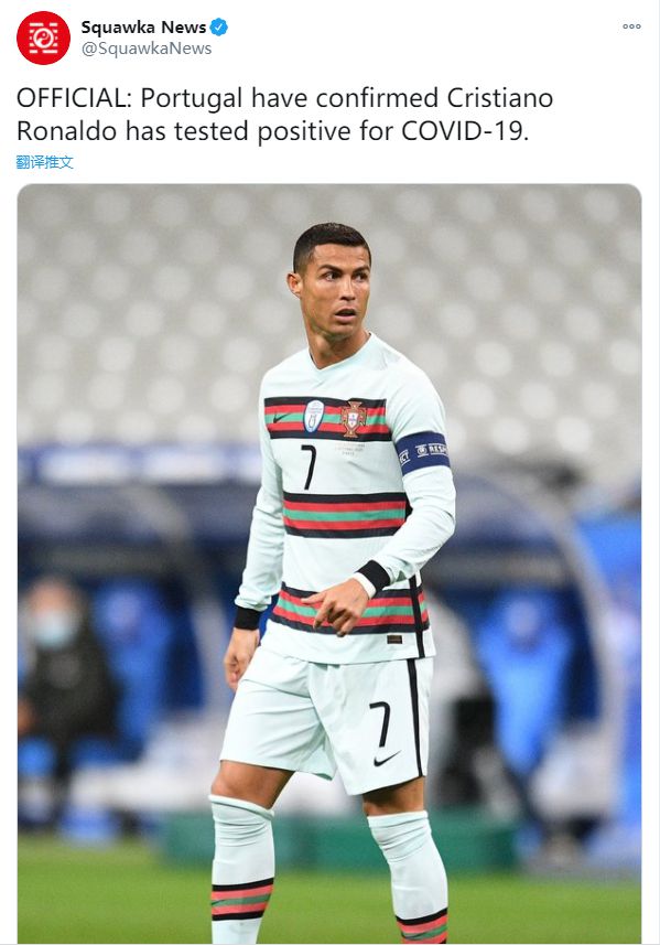 c罗确诊新冠后首次露面,c罗疫情隔离期