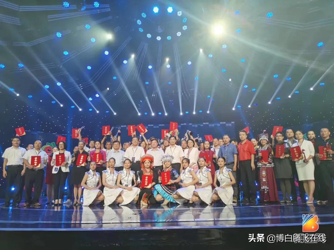 厉害！博白这个阿妹勇夺第四届广西农村创业创新大赛冠军