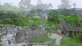 藏在贵州的十座千年古镇,贵州一个低调的千年古城