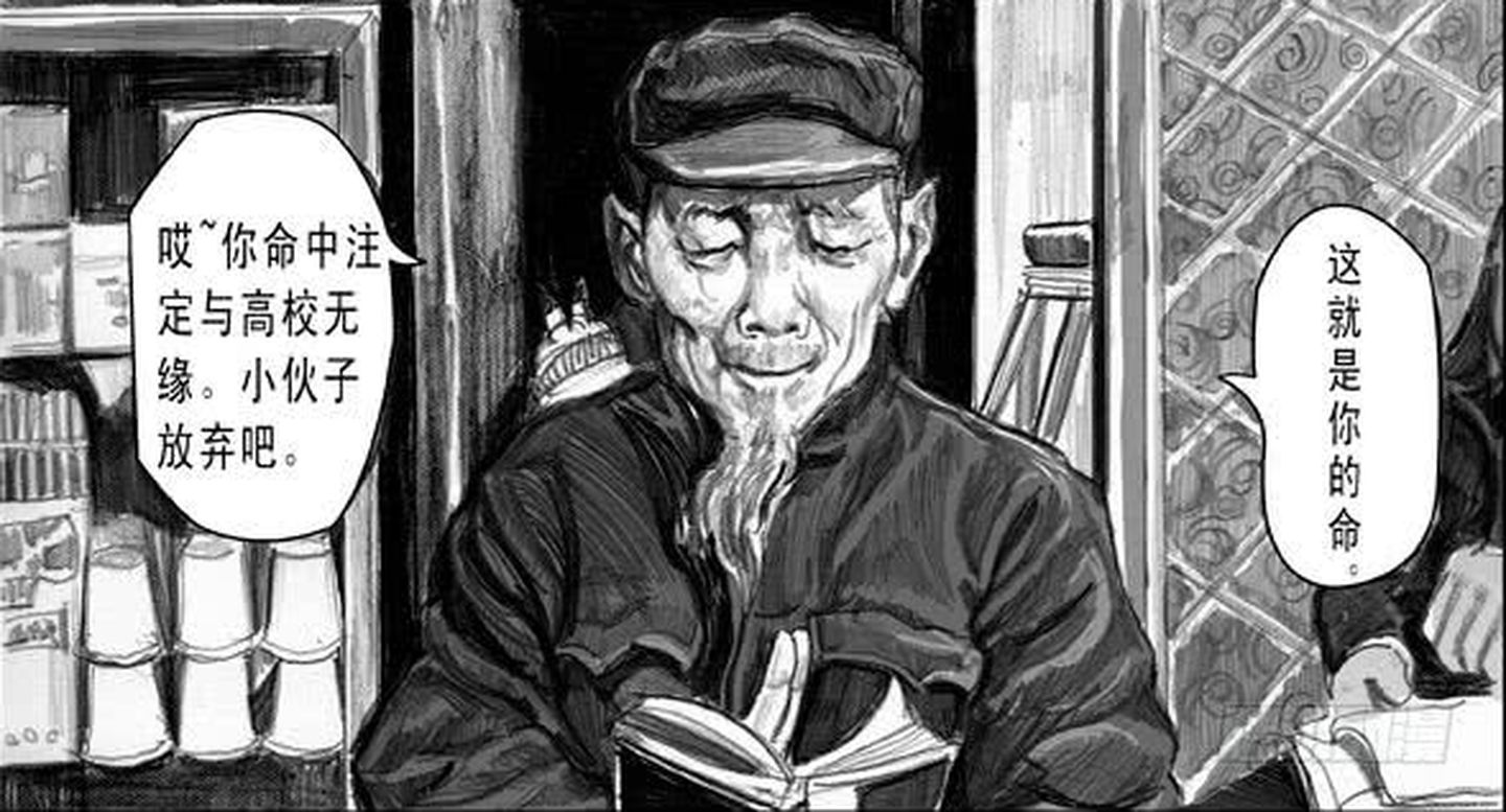 左手韩漫画在哪里更新的,左手韩出了几本漫画