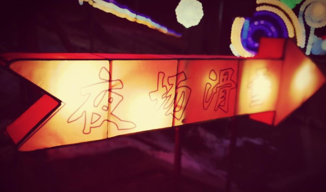 想在西岭雪山长期滑雪应该怎么样,西岭雪山滑雪全攻略