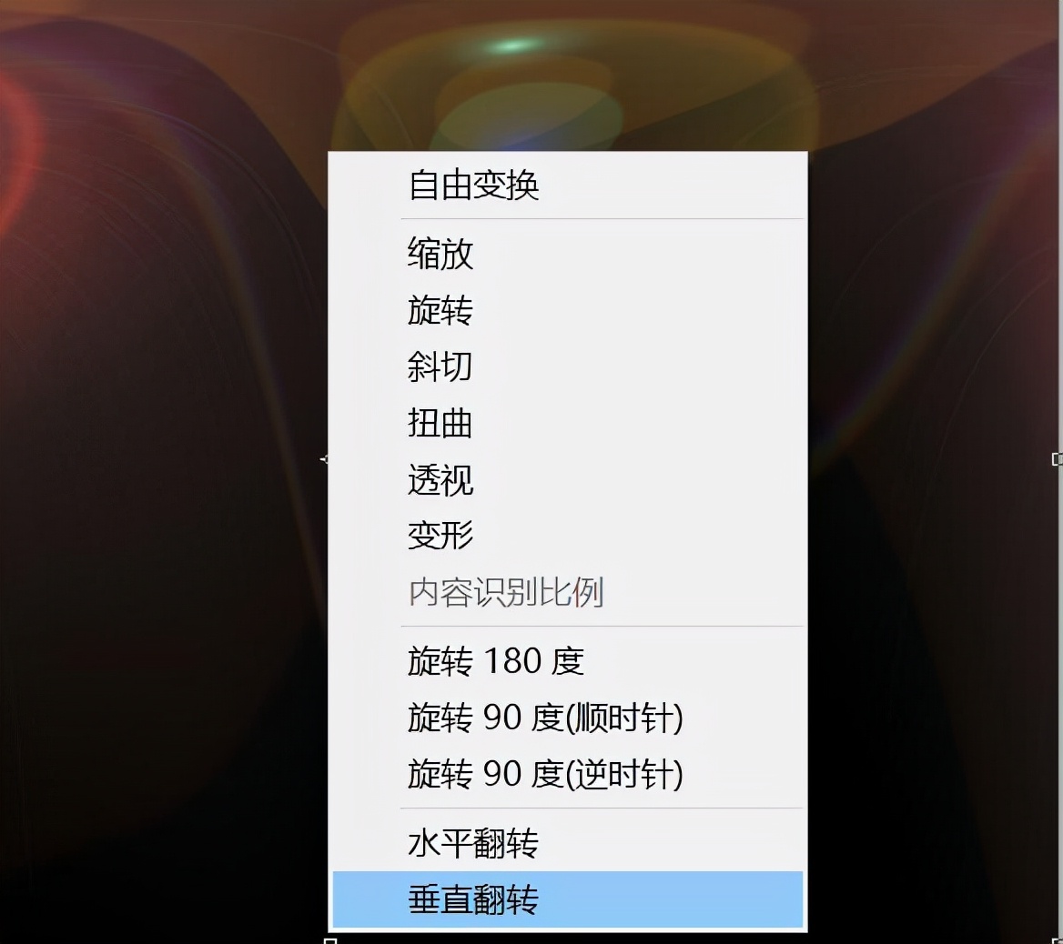 ps基础教程怎么编辑图片,ps基础教程制作双重曝光