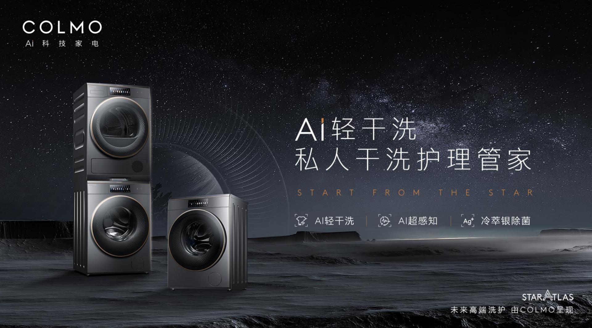 贵重衣物去除油渍,贵重衣物的正确清洗方式