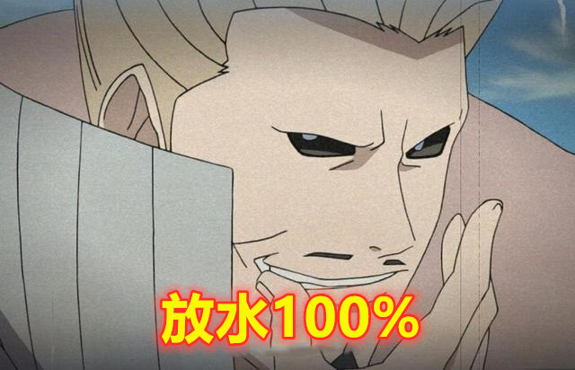 忍界大战我爱罗和红衣兜哪个好,忍界大战我爱罗有什么弱点