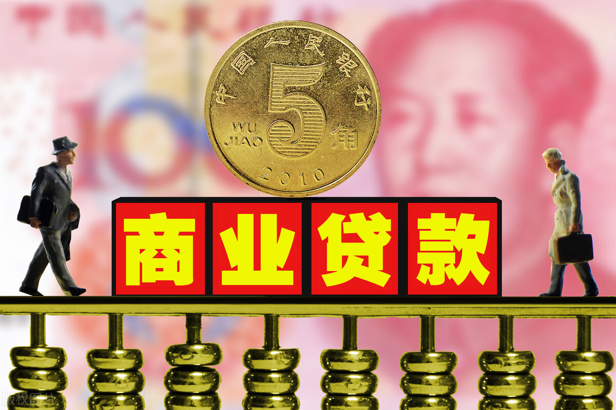 无法还房贷可以直接抵押给银行吗,房贷未还清房子可以抵押给个人吗