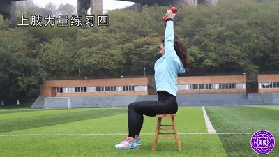 中考体育实心球技巧方法,西安中考体育实心球几米满分