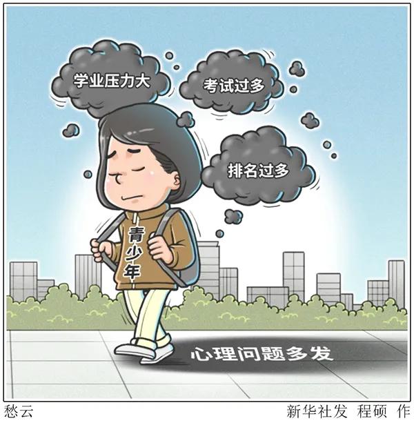13岁男孩只发烧一次就好了,13岁男孩一上学就发烧