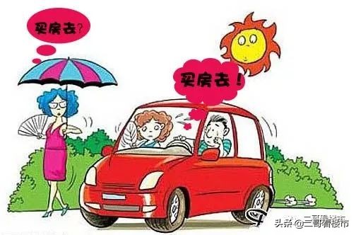 沈北新市府板块,沈北新区板块地图