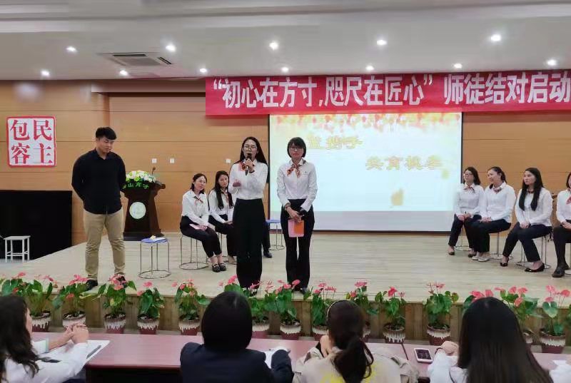 崂山主题教育,教育传递美好生活