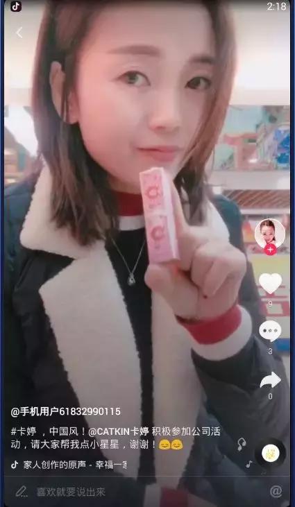 前两年很火的抖音好物,目前抖音最受欢迎的好物